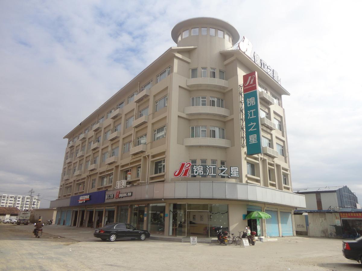 Jinjiang Inn Putian East Wenxian Road Экстерьер фото
