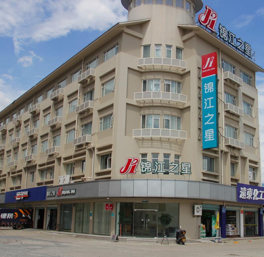 Jinjiang Inn Putian East Wenxian Road Экстерьер фото